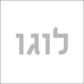 דפני גלס אשכנזי, עו"ד ונוטריון